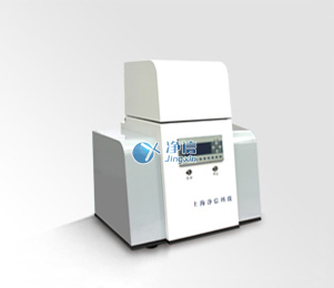 上海交大蔡润组使用Tissuelyser-192样品研磨机在论文中取得成功
